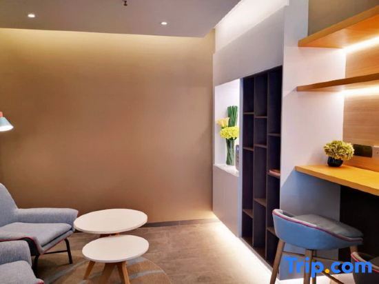Шанхай: Hebinyuan Boutique Hotel
