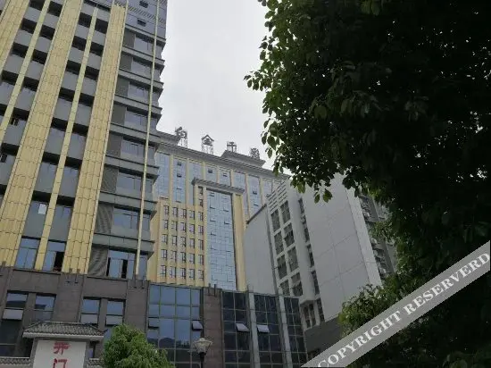Хэфэй: Binhu Fanglai International Hotel
