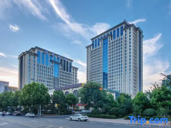 Хэфэй: Binhu Fanglai International Hotel