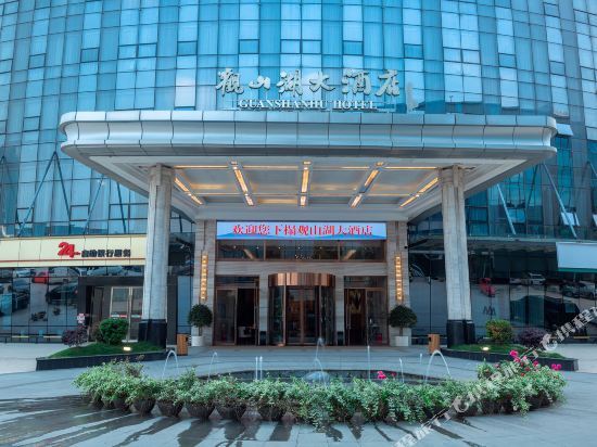 Гуйян: Guan Shan Lake Hotel