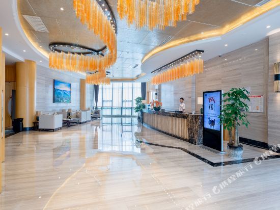 Гуйян: Guan Shan Lake Hotel