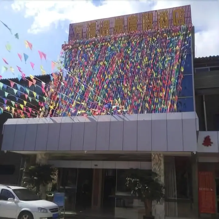 Куньмин: Wanfu Spa Holiday Hotel