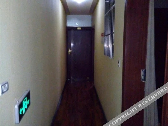 Чунцин: Jingjing Hostel