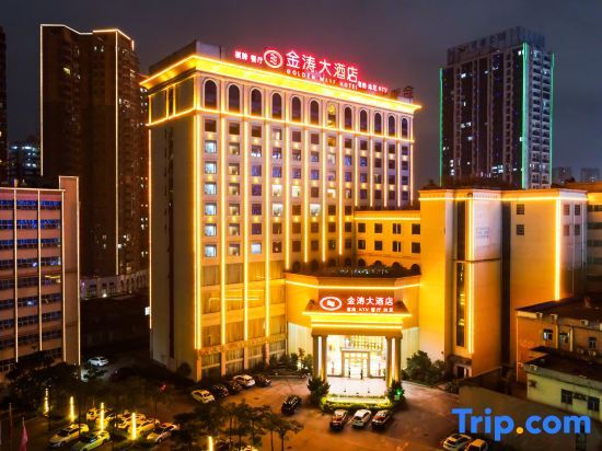 Дунгуань: Golden Wave Hotel