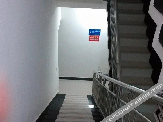 Чэнду: Furenju Hotel