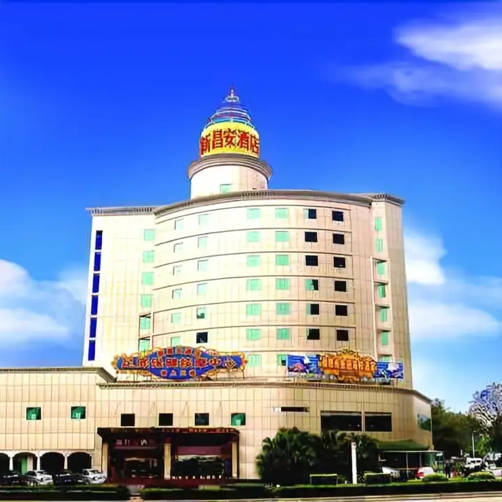 Чжухай: New Heng An Hotel