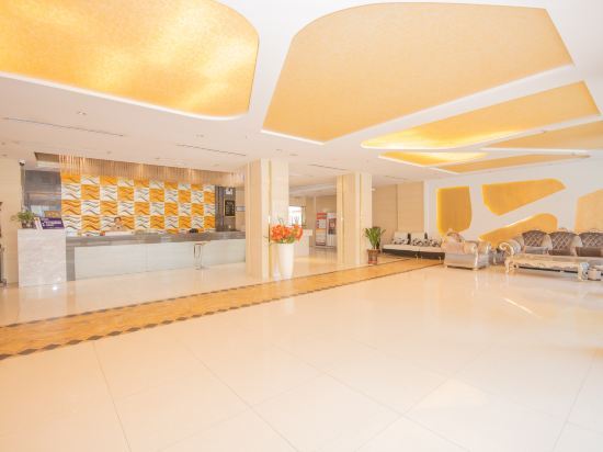 Личуань: Jichu Hotel (Railway Station Store of Lichuan Passenger Station)