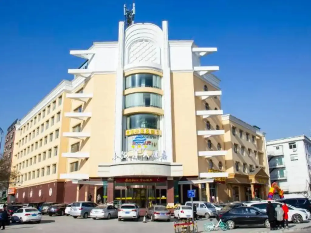 Тайюань: Jinhaiyang Hotel
