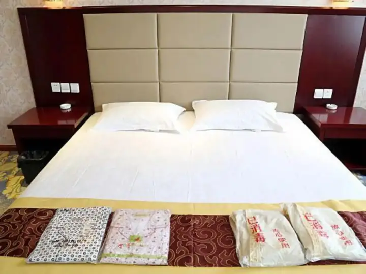 Тайюань: Jinhaiyang Hotel