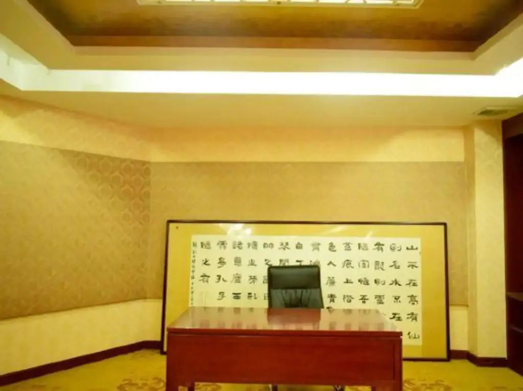 Тайюань: Jinhaiyang Hotel