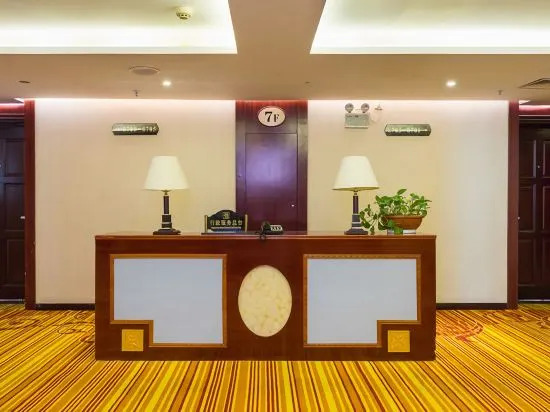 Цюаньчжоу: Chongwu Hotel