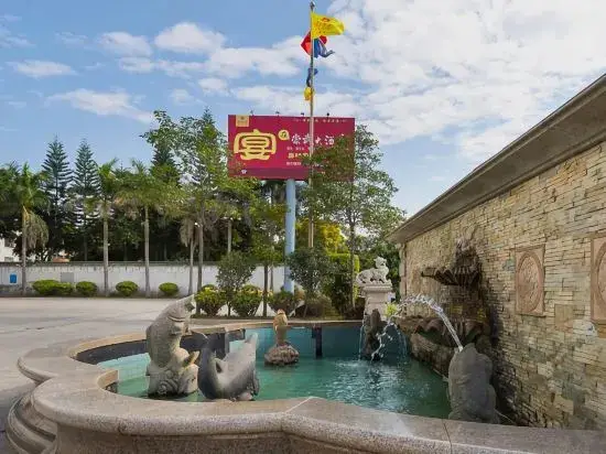 Цюаньчжоу: Chongwu Hotel