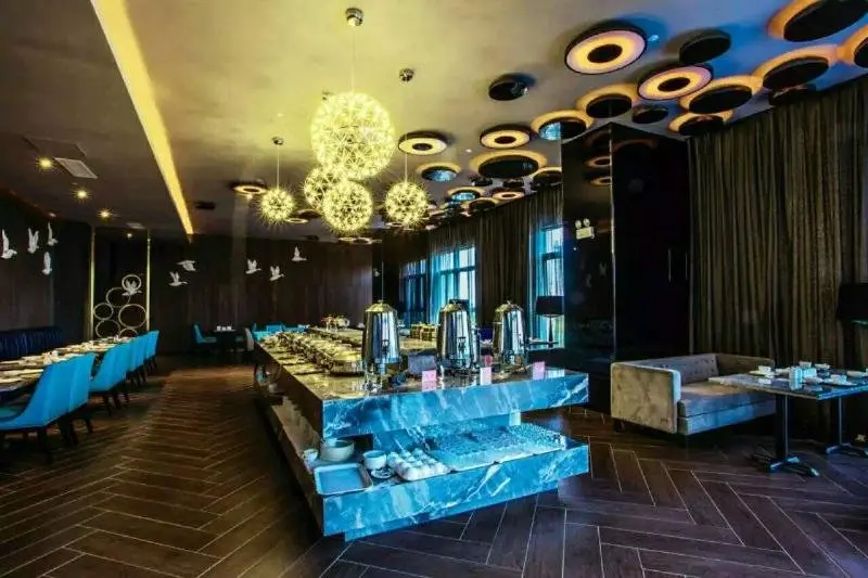 Чанчжоу: Crystal Orange Hotel Changzhou Dinosaurs Park