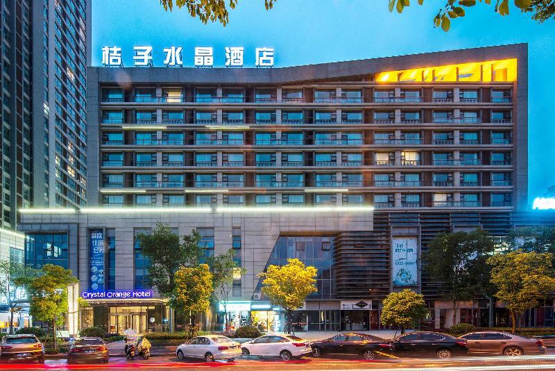 Чанчжоу: Crystal Orange Hotel Changzhou Dinosaurs Park
