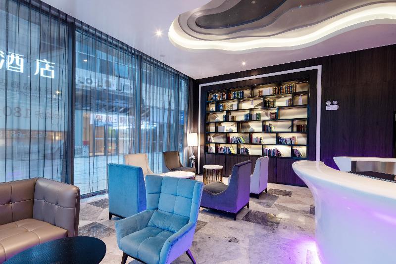 Чанчжоу: Crystal Orange Hotel Changzhou Dinosaurs Park