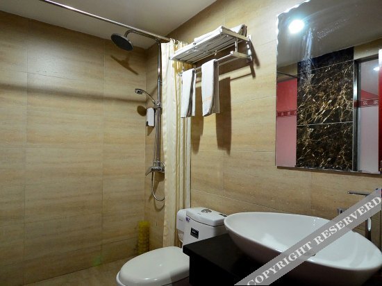 Ухань: Roca Star Business Hotel