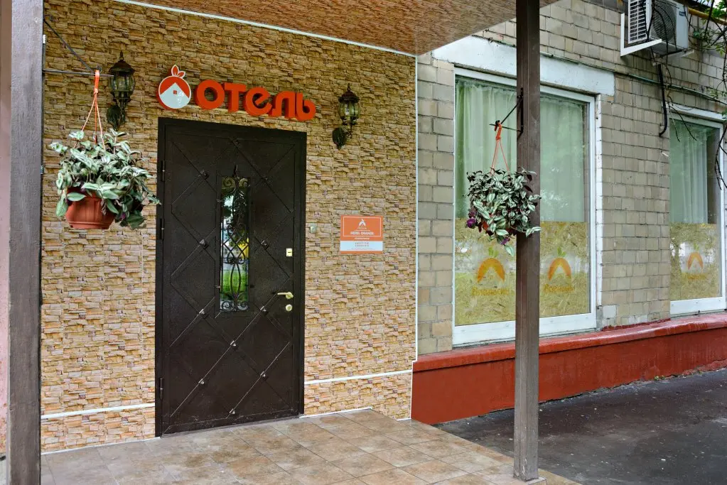 Москва: Apelsin Hotel on Vystavochnaya