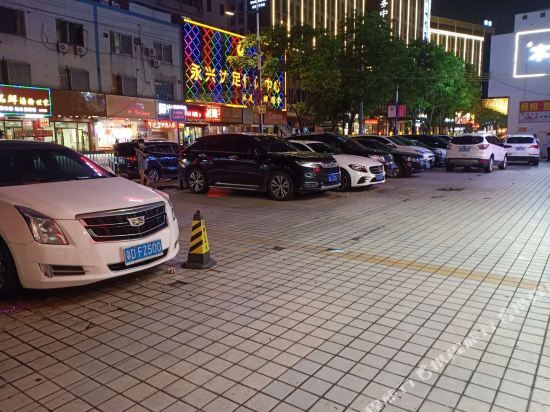 Гуанчжоу: Guangzhou Huangchao Hotel
