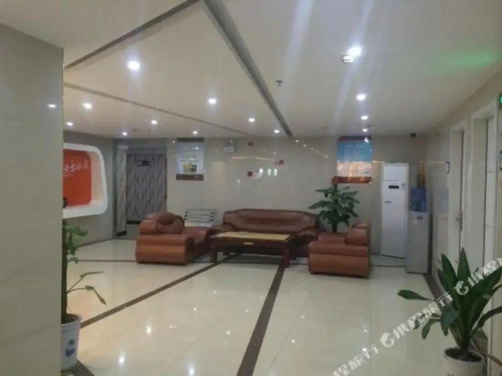 Тайчжоу: Shankee Hotel (Taizhou Jiangyan Pedestrian Street)