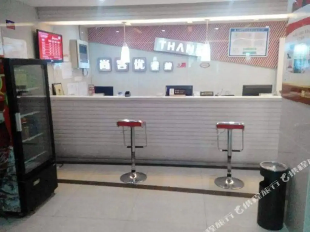 Тайчжоу: Shankee Hotel (Taizhou Jiangyan Pedestrian Street)