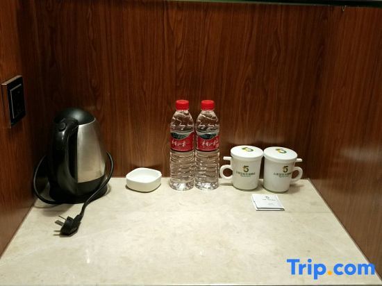 Цзиань: Wuyue Yuexin Hotel (Jinggangshan)