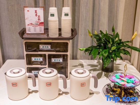 Цзиань: Wuyue Yuexin Hotel (Jinggangshan)