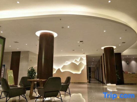 Цзиань: Wuyue Yuexin Hotel (Jinggangshan)