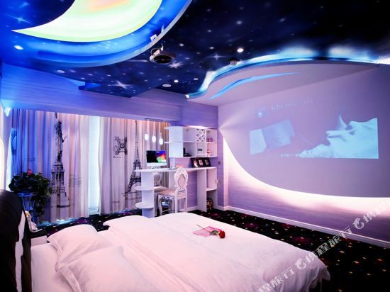 Сиань: Pebble Motel(Xi'an Tonghuamen Metro Station Changle West Road Branch)