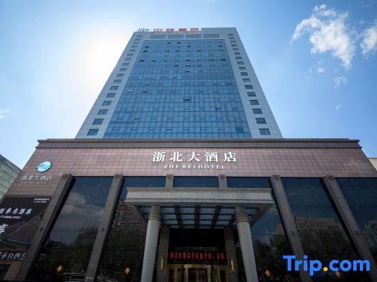 Urumqi Ditai Hotel Parking Lot — фото 1