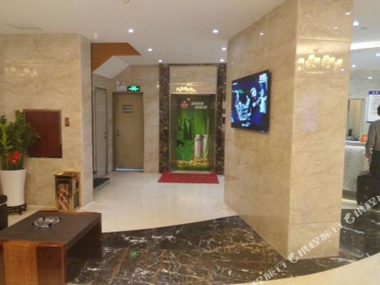 Шэньчжэнь: Garden Traders Hotel