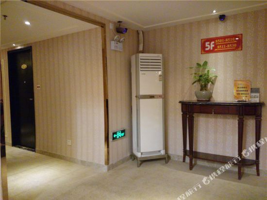 Шэньчжэнь: Garden Traders Hotel