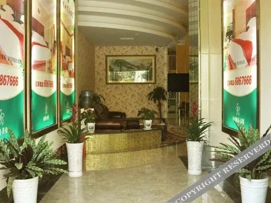 Панжихуа: Yuecheng Business Motel