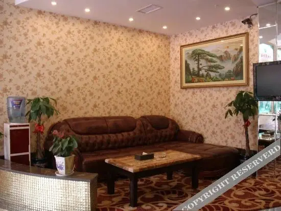 Панжихуа: Yuecheng Business Motel