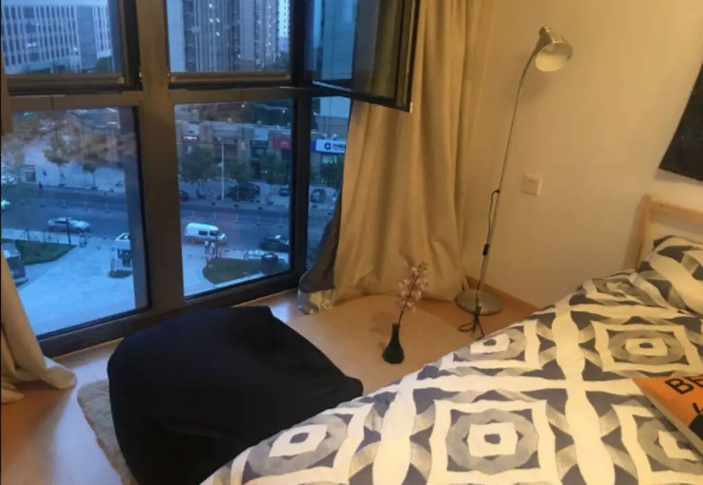 Тяньцзинь: Tianjin Shinan Yisu Homestay
