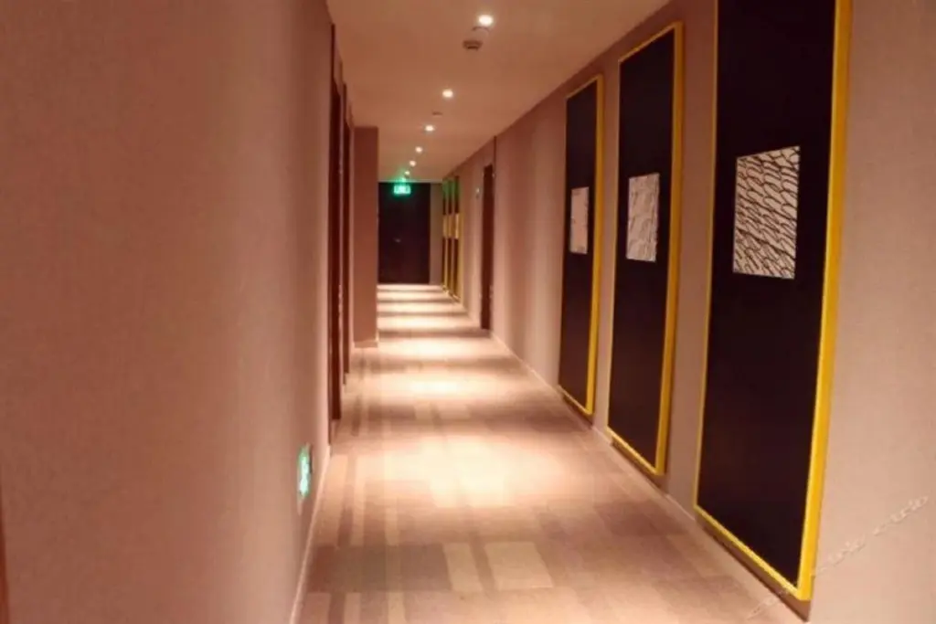 Шанхай: Home Inn Plus-Shanghai Pudong Xinjinqiao Road