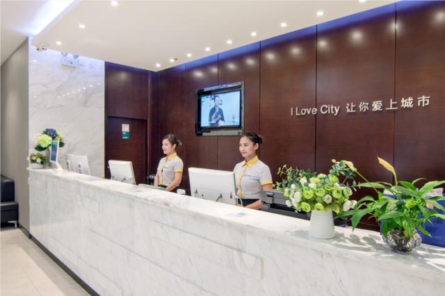 Гуйлинь: City Comfort Inn Guilin Lipu Center Square