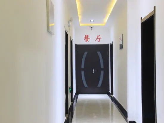 Lianyue Xiandao Holiday Hotel — фото 1