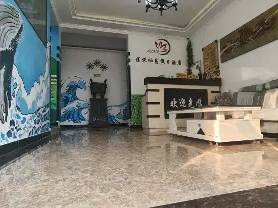 Далянь: Lianyue Xiandao Holiday Hotel