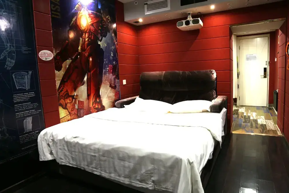 Пекин: Cinema Hotel UIBE