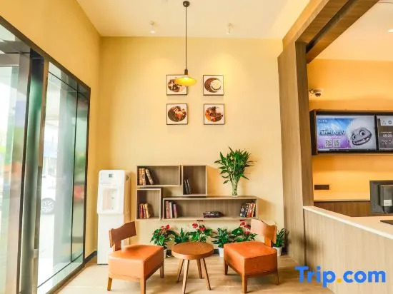 Шанхай: HanTing Hotel (Shanghai Jiangyang South Road)