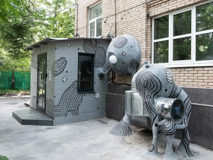 Москва: Хостел Радушие