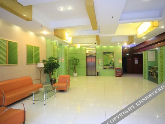 Чунцин: Wanbang Jiajia Hotel