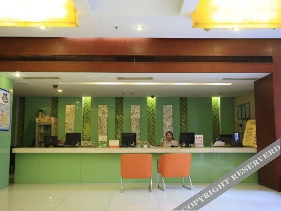 Чунцин: Wanbang Jiajia Hotel