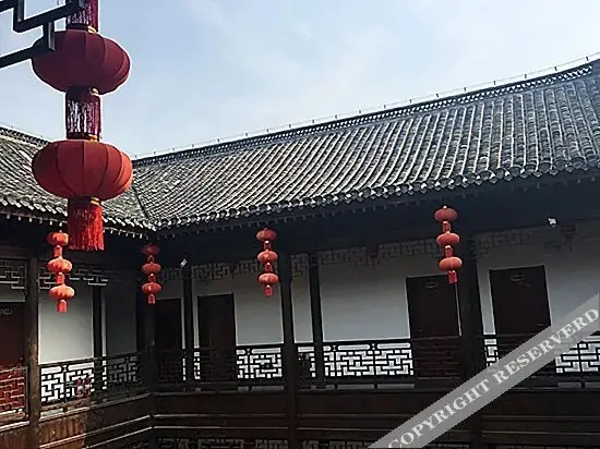 Цзаочжуан: Zhuangyuan Building·Kyoto Heyuan (Taierzhuang Ancient City Scenic Area)