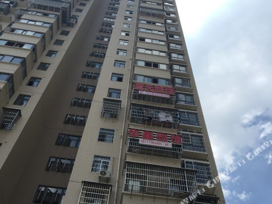 Чанша: Huaxin Hostel