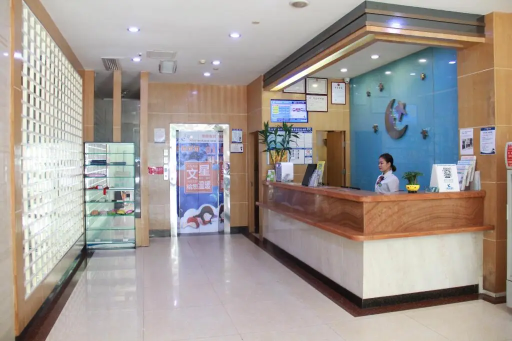 Гуанчжоу: Wenxing Hotel Guangzhou Keyun Road Branch