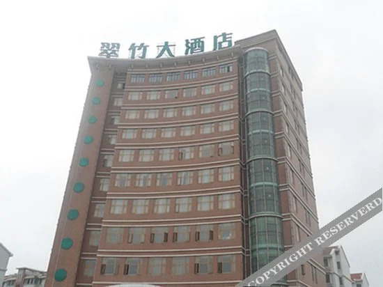 Уси: Jinxiu Cuizhu Hotel