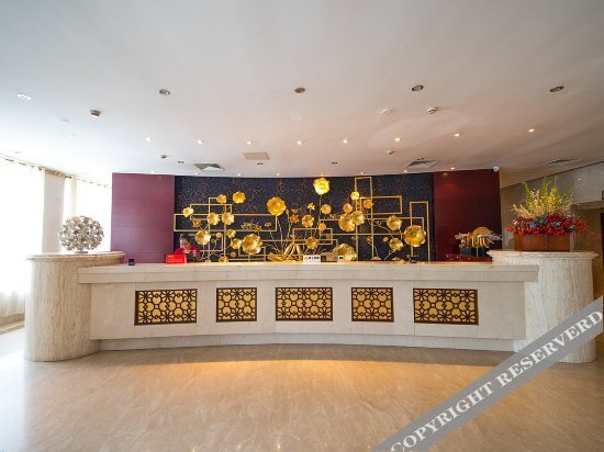 Уси: Yineng International Hotel