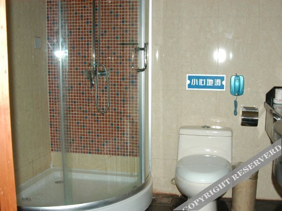 Яньтай: Wanhe Hotel