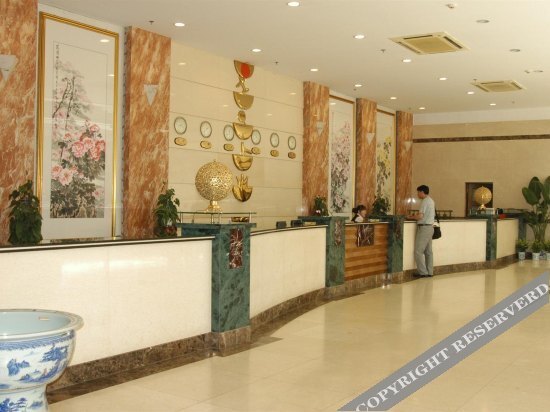 Яньтай: Wanhe Hotel
